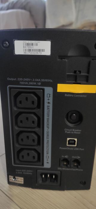 Безперебійник back-UPS APC BX700UI