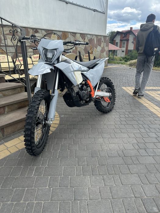 Kovi Lite 300r 2025