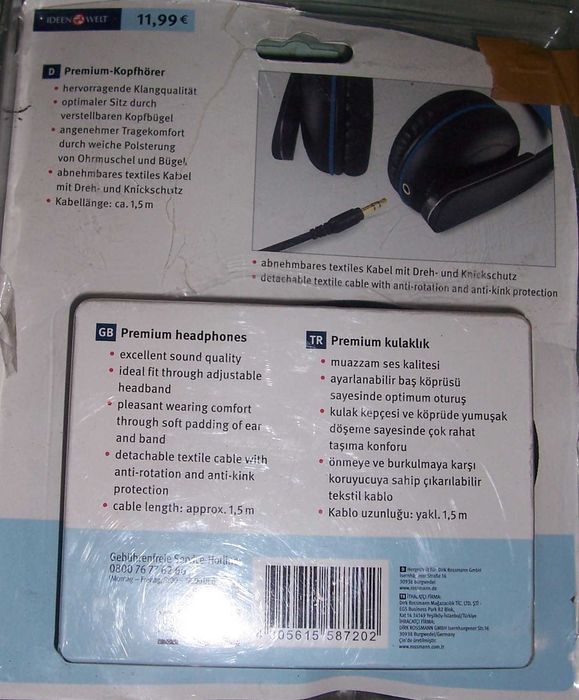 Німецькі навушники напіввідкритого типу ideen welt KM-2010