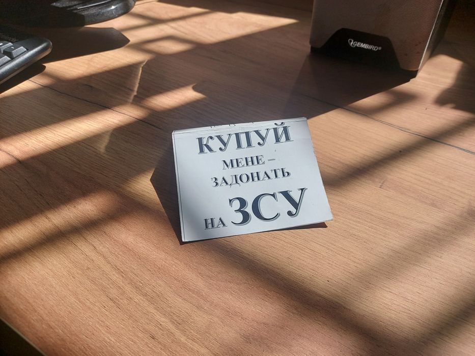 Стіл комп'ютерний НОВИЙ письмовий