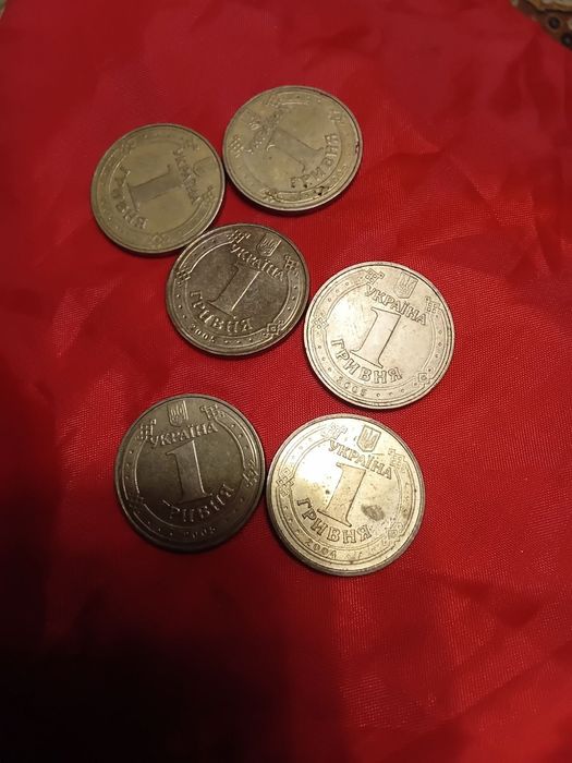 Монета одна гривня 50 копійок  копійка 1 гривна 50 копеек Украина