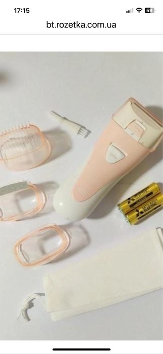 Новый Дамский эпилятор Германия