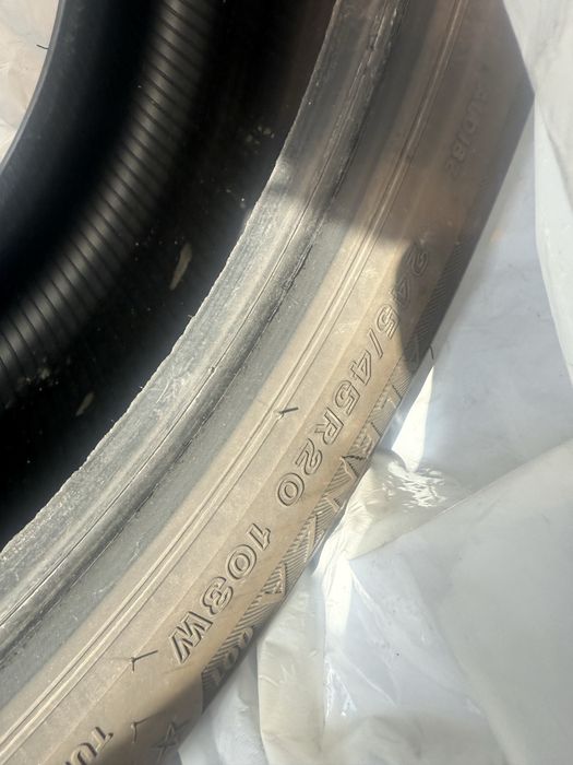 245/45 r20 пара   Bridgestone