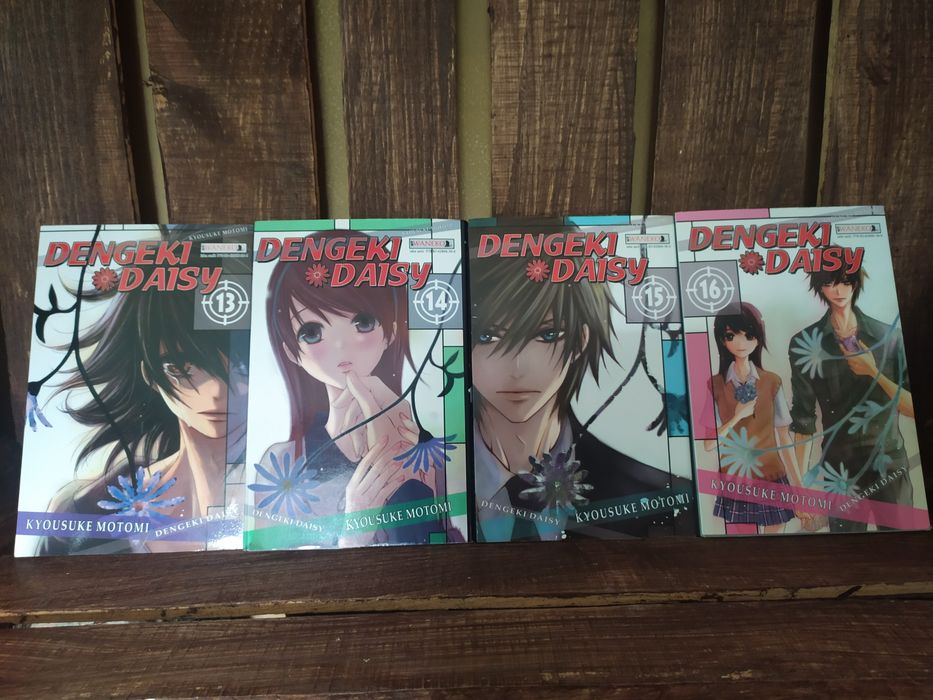 Manga Dengeki Daisy komplet 1-16 tomów