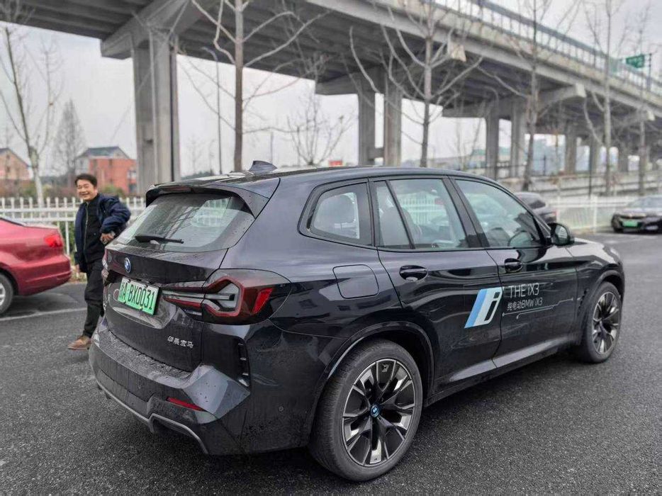 BMW iX3 2023 Facelift (Creative Edition)