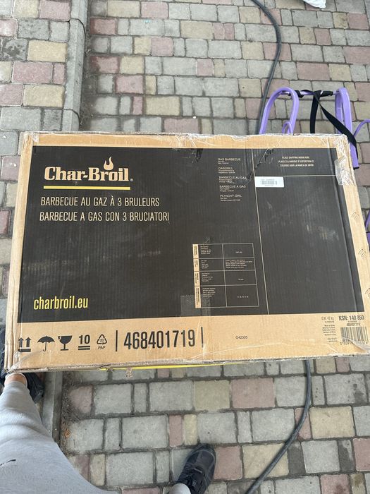 Газовий Гриль Char-Broil BBQ Gas 3B Convective