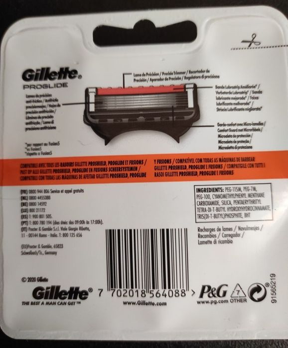 Gillette Fusion Proglide