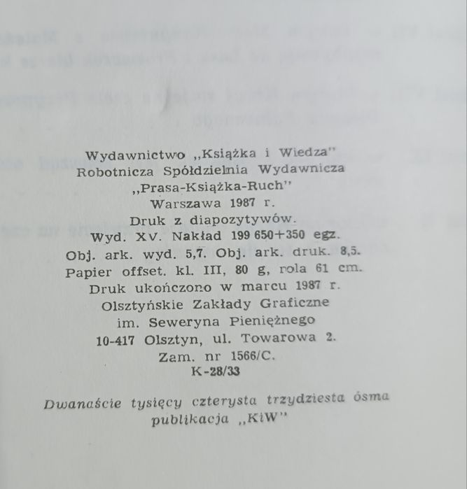 Kubuś Puchatek - S.A. Milne.wydsnie z 1987 r