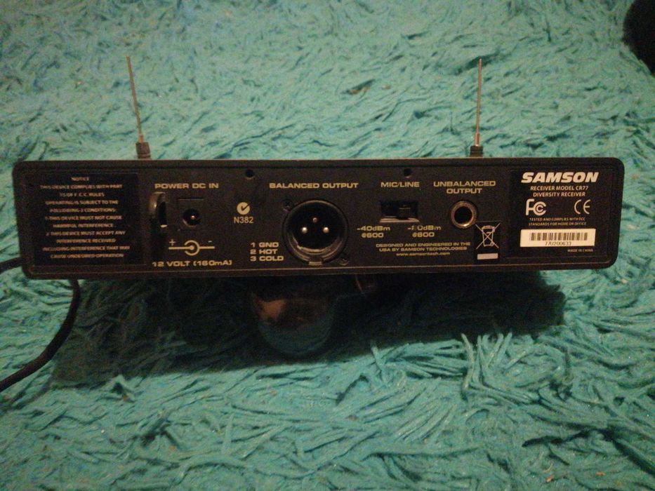 Samson радео станцыя