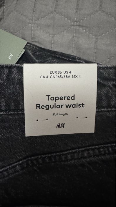 Джинсы H&M