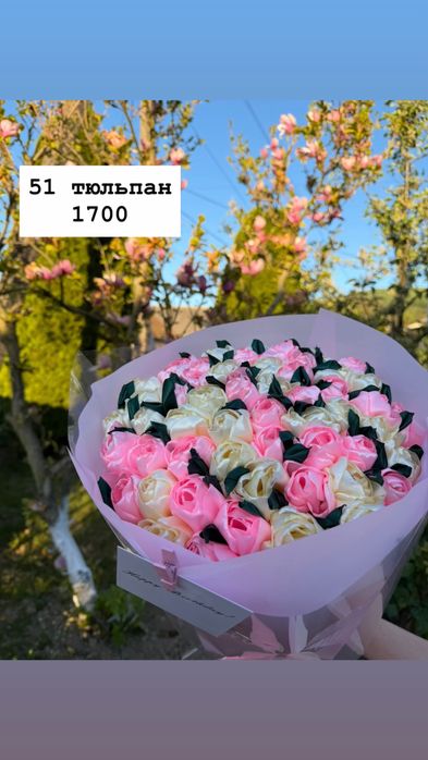 Композиції у подарунок, ідеї для подарунку дівчині, мамі та близьким