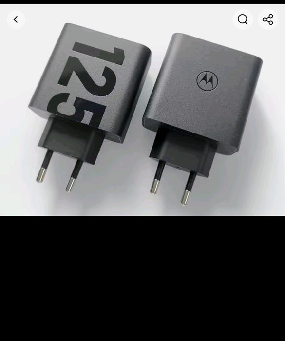 Зарядний пристрій для телефону Motorola 125 w оригінал.