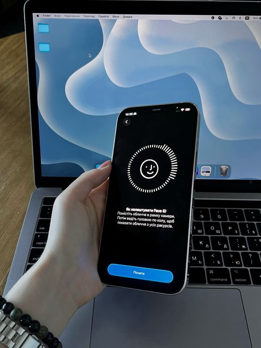 iPhone 12 Pro Max 256 GB