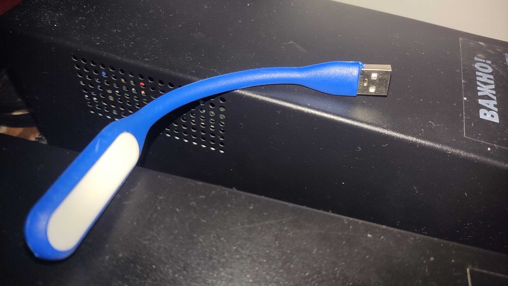 Світильник USB світлодіодний