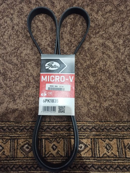Поликлиновой ремень 6PK1835 Gates на BMW.