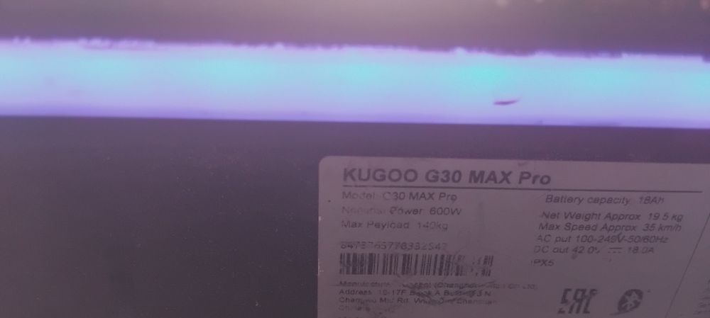 Продам електро самокат kugoo g30 max pro