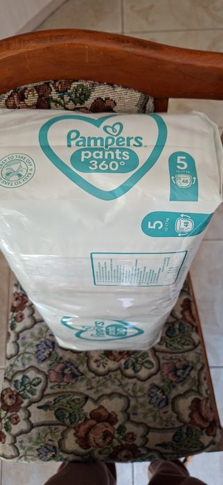Памперсы -трусики 5