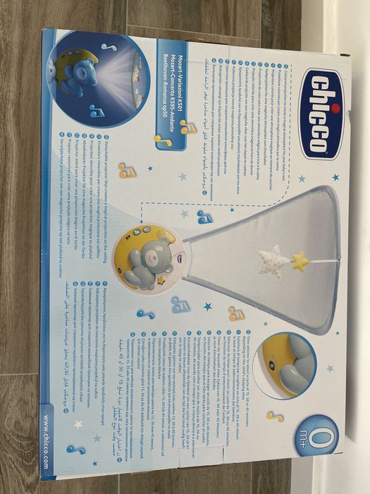 Next2Moon Chicco