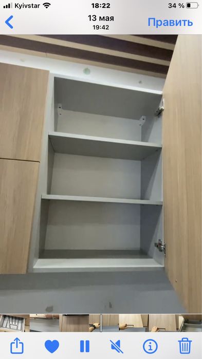 Кухня , майже нова