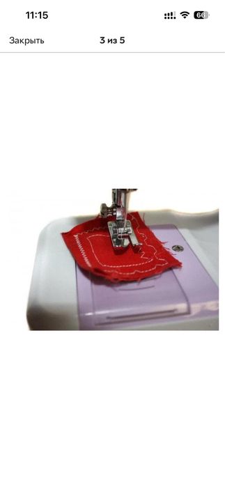 швейна машинка UTM Sewing Machine 505