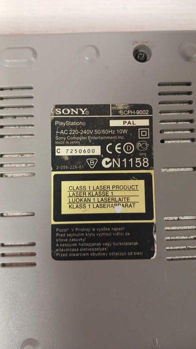 Приставка Sony Playstation 1 SCPH-9002