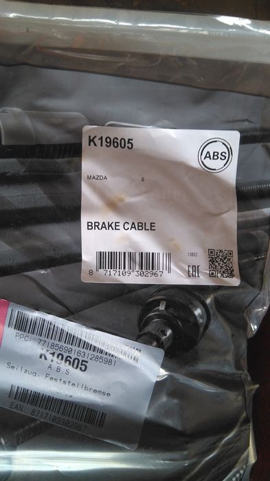 Cabos travão de mão Mazda 6 GG/GY