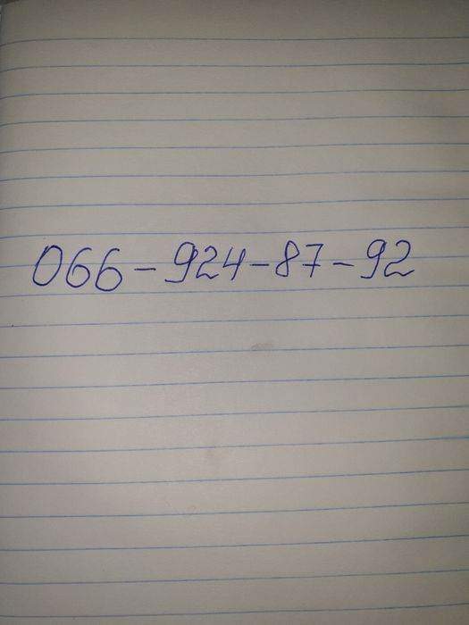 Когтеточка с домиком для котов.