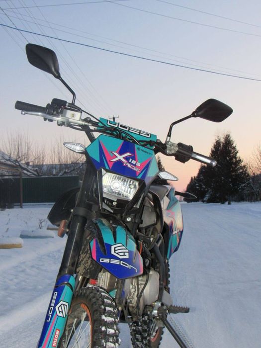 Geon X-ride 125