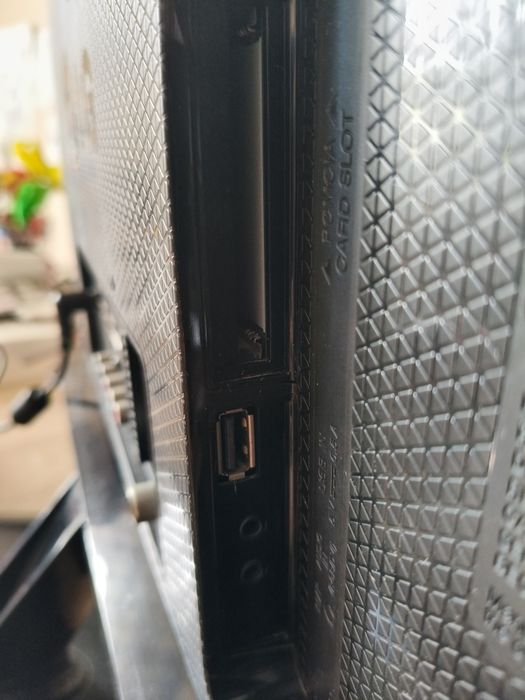 Telewizor LG z funkcją monitora