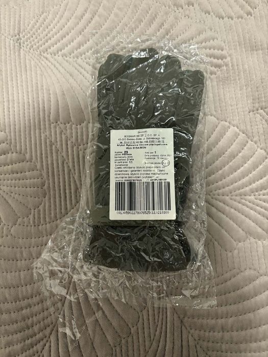 Nowe zimowe rękawiczki pieciopalcowe, o rozmiarze 23 Wzór 615A/MON