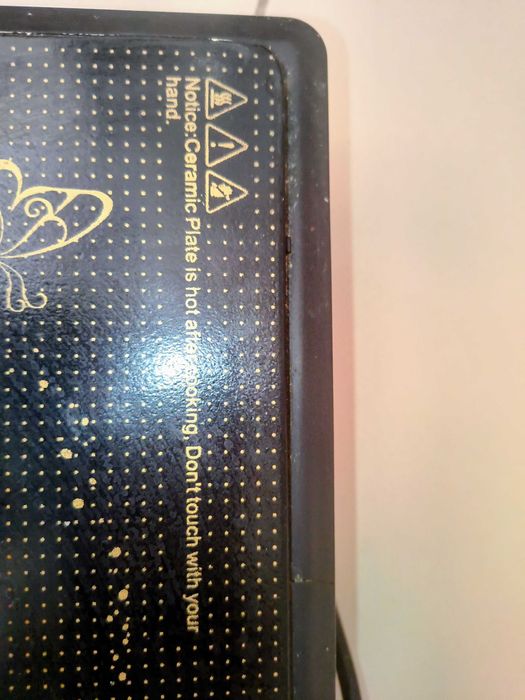 mała kuchenka indukcyjna przenośna 27cmx34cm