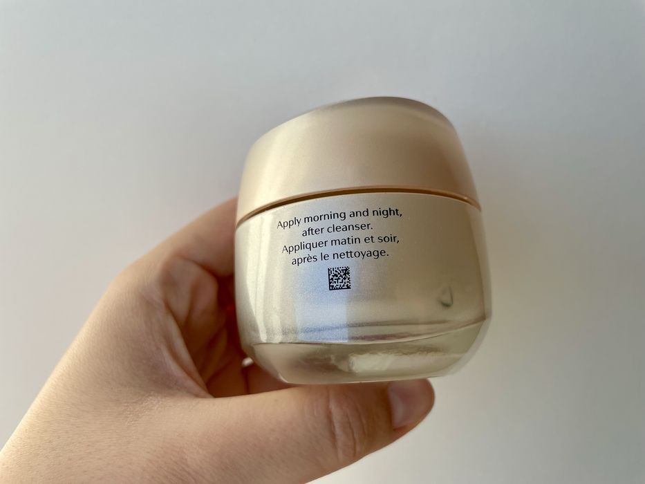 Shiseido Benefiance Wrinkle Smoothing Cream 50ml (pusty flakon)