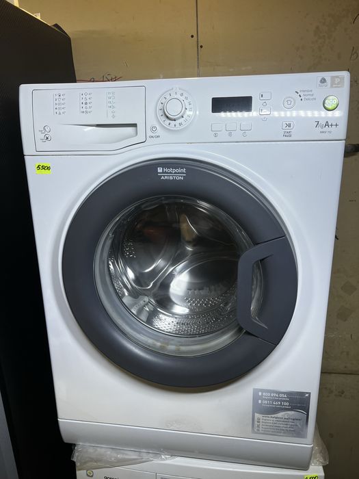 Стиральная машина Hotpoint Ariston WMSF 702 | 7 кг | A++