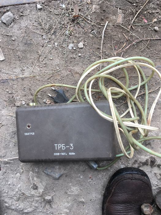 Обогреватель для пчёл , для улья ТРБ-3