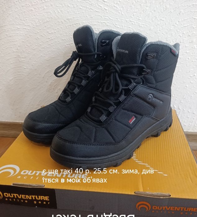 Пума кроссовки демисезонные 39р.