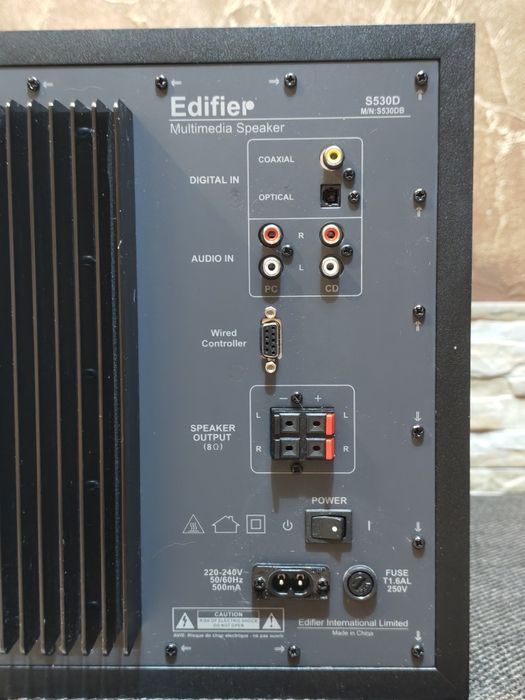Edifier s530d - акустична система 2.1