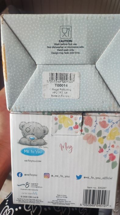 Кружечка горнятко teddy найкращий вчитель