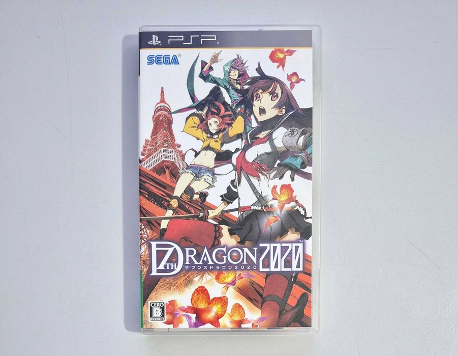 7th Dragon 2020 / PSP [JPN]