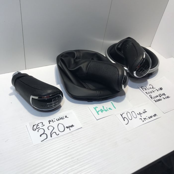 Skoda Fabia ручка кпп шкода Skoda Roomster