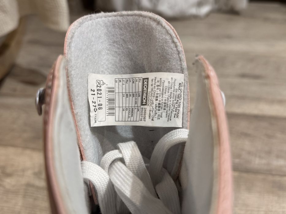 Продам Роликові ковзани б/у Oxelo 8503716 рожеві 38р.