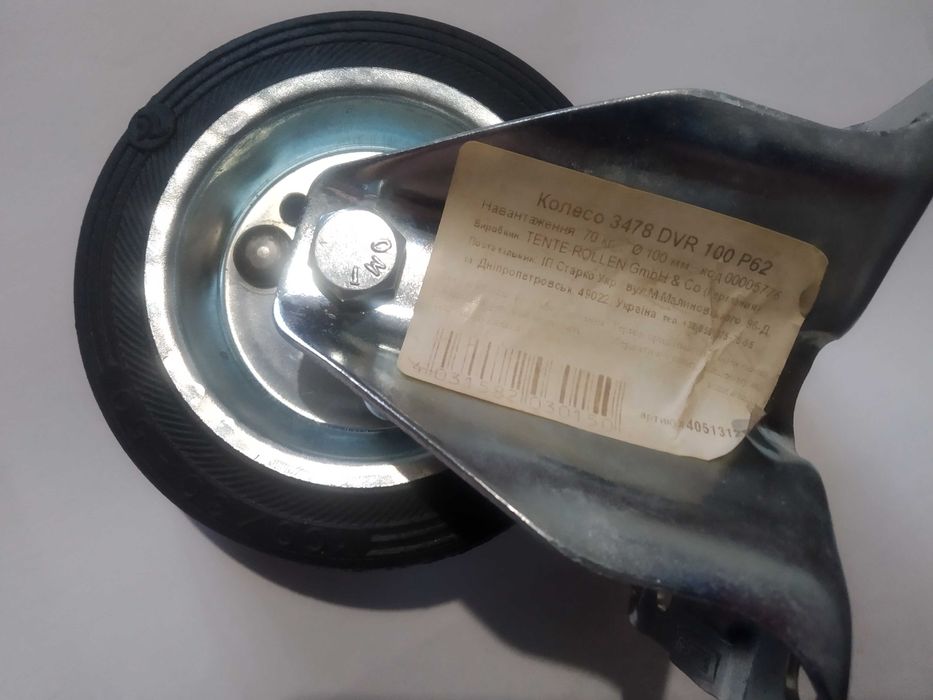 Колесо неповоротне 3478 DVR 125 P62 для візків