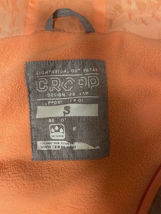 Kurtka przeciwdeszczowa cropp