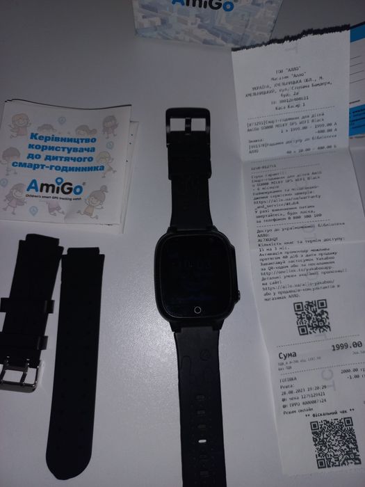 Дитячий годинникAmigo GO 008 gps