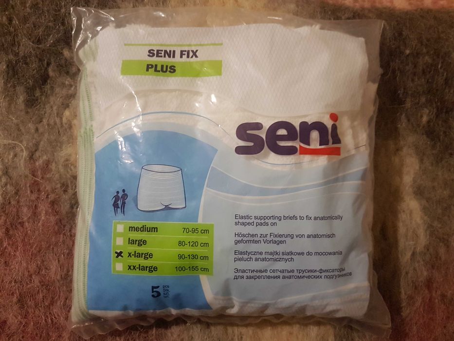 Труси для фіксації памперсів і прокладок