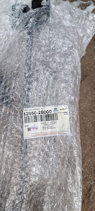 НОВЕ Кріплення запаски Хюндай Санта-Фе 2. 2006-12/Кіа Соренто 2.  2009