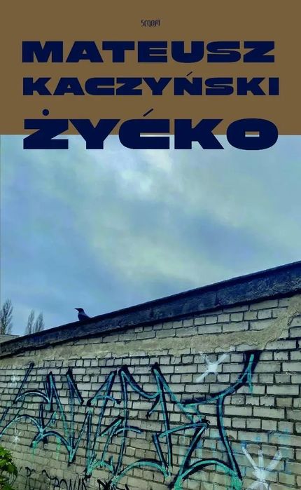 Żyćko. Seqoja. Nowy Produkt