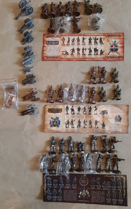 Солдатики киндер ландрин Казаки Походы Ермака