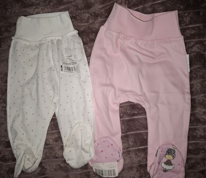 Красивий дитячий одяг