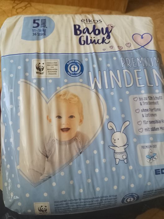 ПРОДАМ ПАМПЕРСИ  І все до дитини