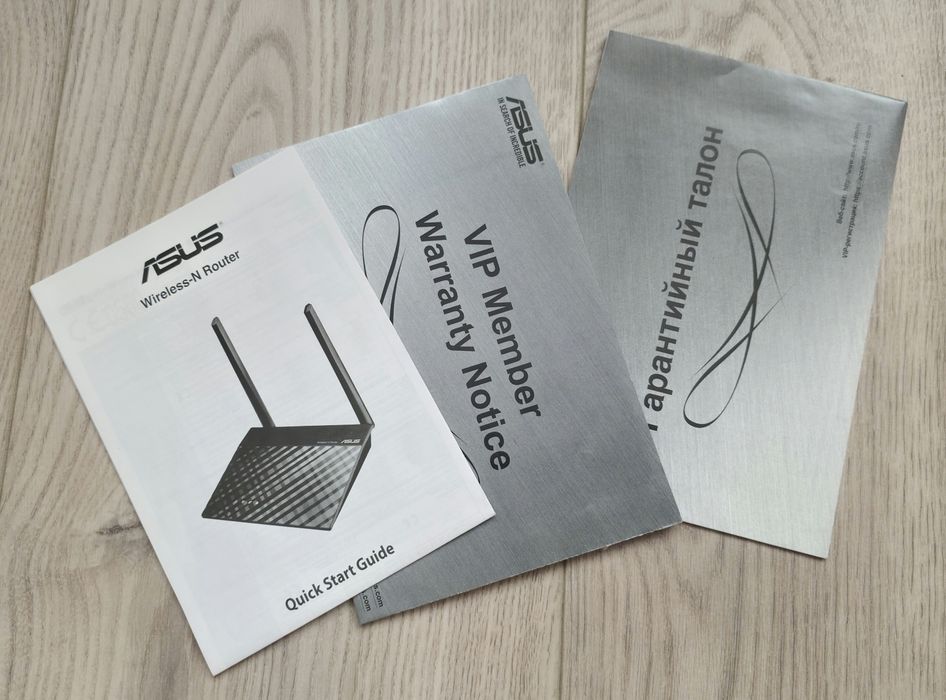 Роутер Asus RT-N12+ Wireless-N300, 3-in-1 WI-FI ROUTER